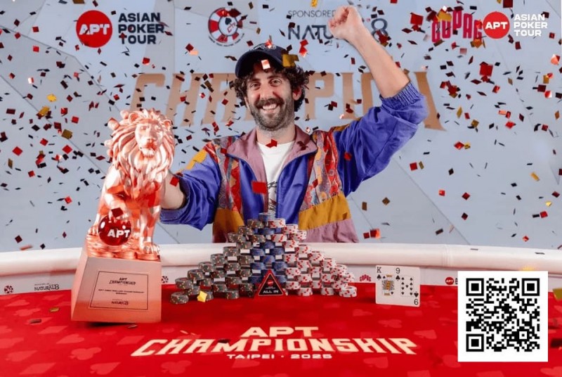 【牌手扑克】2025APT冠军赛｜爱尔兰选手Toby Joyce问鼎豪客冠军赛，斩获 APT 赛史主赛之外最壕赛事冠军奖金！