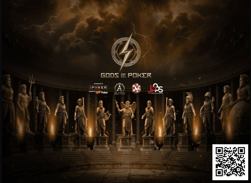 【牌手扑克】诸神扑克GOP第二日 | 赛事渐入佳境，孙健峰一鱼两吃！