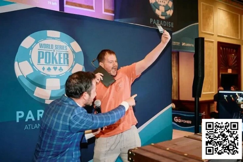 【牌手扑克】WSOP天堂岛25W刀神秘赏金开奖!小哥抽中狂喜:我要去打Triton了!