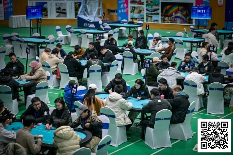 【牌手扑克】第二届抚仙湖杯 | B组硝烟散尽,130人参赛28人晋级,王健丞27.7万登顶CL