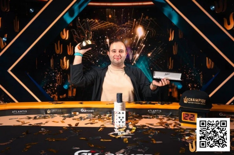 【牌手扑克】WSOP 天堂岛|挪威牌手Kayhan Mokri横扫Triton Invitational,豪取770万美元冠军