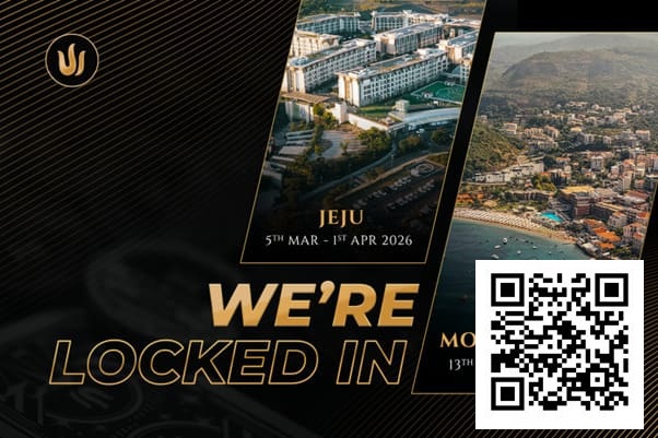 【牌手扑克】TRITON POKER重磅官宣2026首两站赛程:济州与黑山续写高额传奇 Triton ONE强势登场