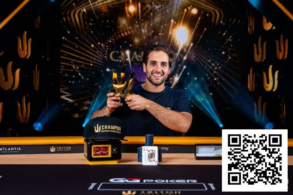 【牌手扑克】WSOP天堂岛｜JOAO SIMAO夺冠摘金，为巴西拿下巴哈马赛场310万美元大奖