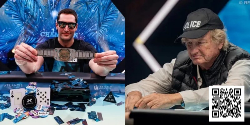 【牌手扑克】WSOP主赛事令人瞠目结舌的惊天诈唬!世界第一弃掉三条K引发全网群嘲