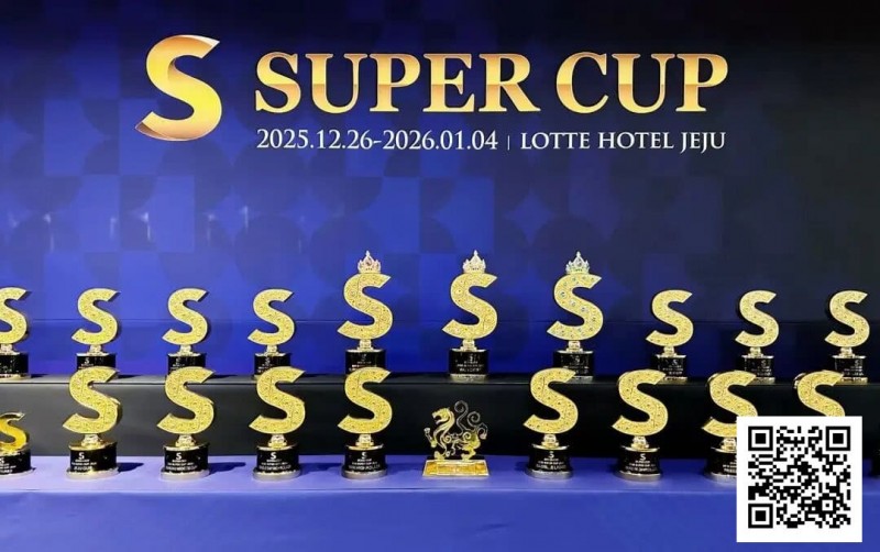 【牌手扑克】SuperCup济州｜李昊扬潇洒包揽双冠，杨洋斩获小型豪客赛冠军！济州杯共236人次报名30人晋级