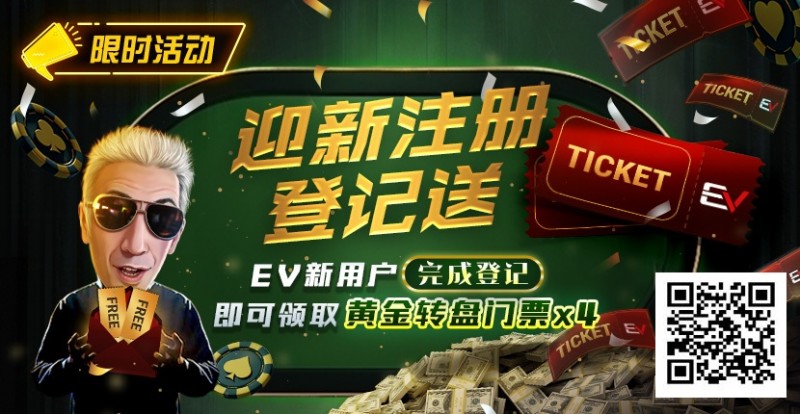 牌手扑克提供哪些具体的赛事类型?牌手扑克与GGPoker的关系是什么?