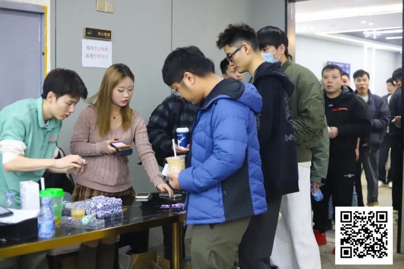 【牌手扑克】长沙阳光月赛第三日 | 主赛首轮收官日:最后一席,全力以赴!第一轮共1400人次,168人晋级明日决赛,刘杰成C组CL