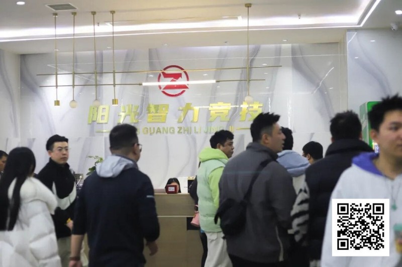 【牌手扑克】长沙阳光月赛次日 | 智力之火，驱散严寒！DAY1B组492人次参赛，59人晋级下一轮，林济庚122.8W记分成B组领头羊