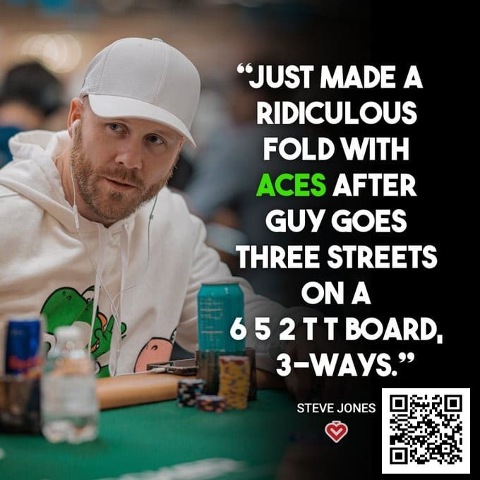 【牌手扑克】如何在牌桌当“老六”还让别人夸你聪明?