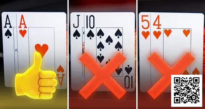 【牌手扑克】AA平均赢9BB，QJo收益为0：数据告诉你，为何不能只玩好牌