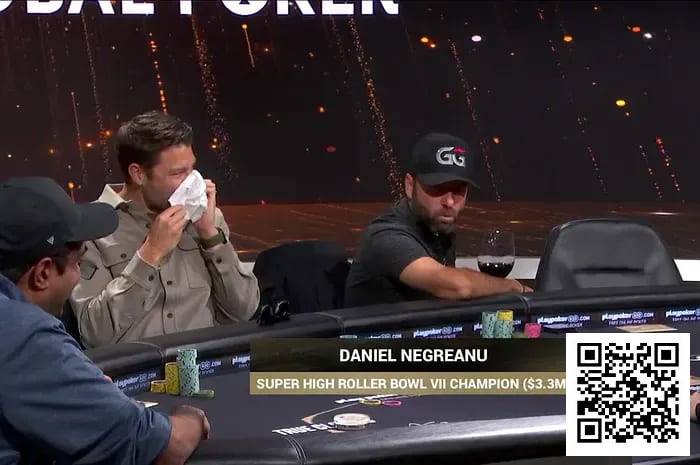 【牌手扑克】葡萄酒成“作弊神器”？丹牛微醺出战豪客碗，精准弃牌与大胆诈唬惊艳牌桌