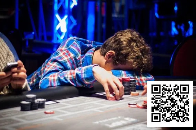 【牌手扑克】一旦出现这8个迹象，继续打扑克就是在给对手送红包