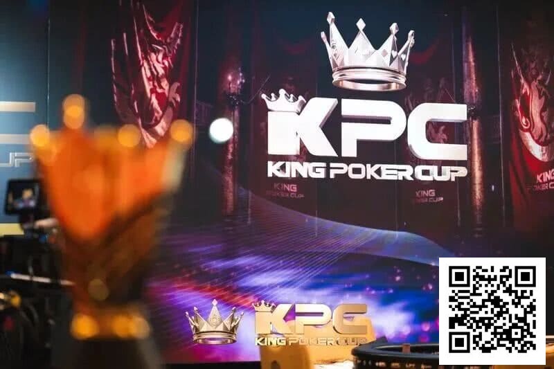 【牌手扑克】King Poker Cup | 激战11小时8人FT出炉！Tony Lin近2000万计分领跑决赛桌
