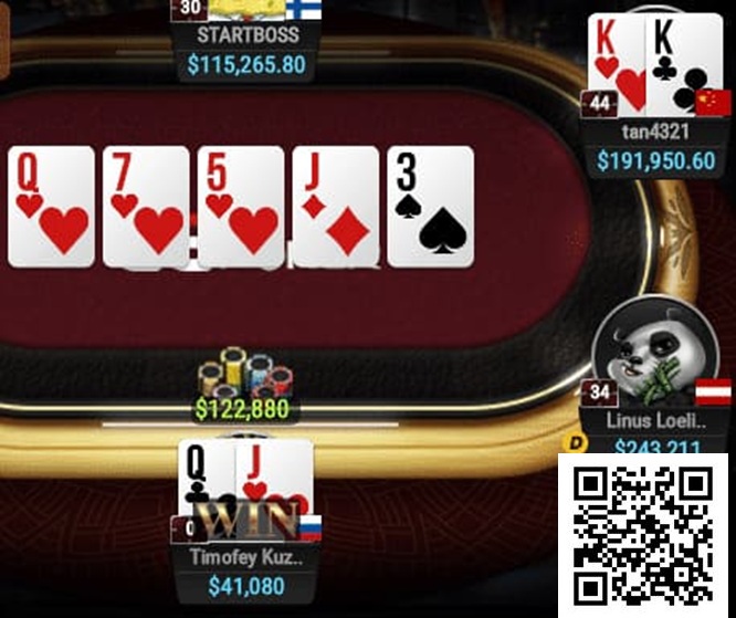 【牌手扑克】KK翻后居然这么处理？好前沿的手法！