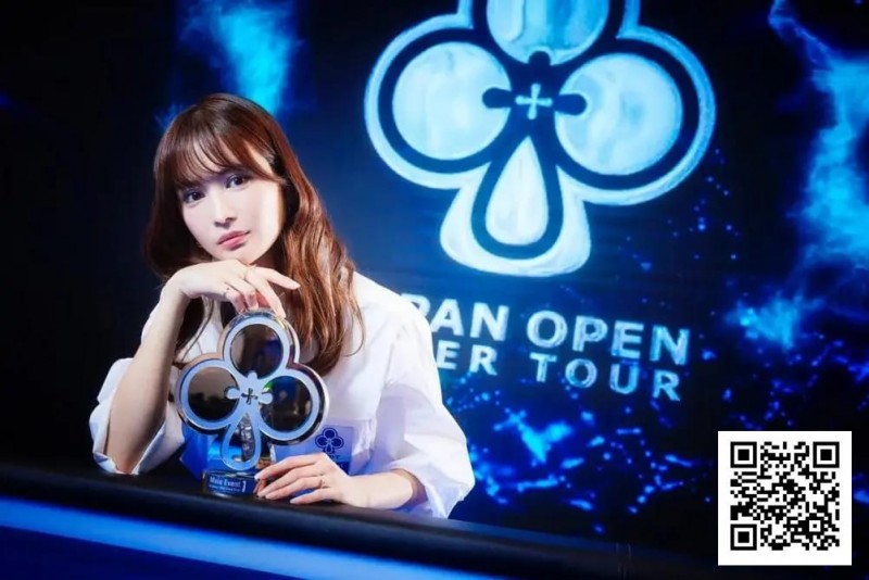 【牌手扑克】连续三年统治WSOP女子赛,她却说:我的成功或许会误导人们对扑克的认知