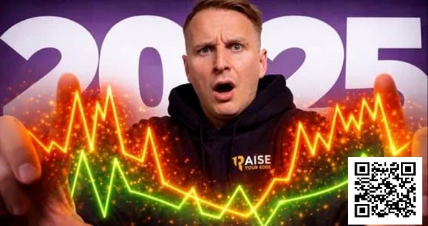 【牌手扑克】碾压三大平台!他2025年盈利超400万刀!