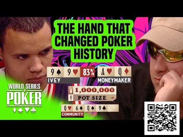 【牌手扑克】David Lappin与Dara O’Kearney在离开WPT Global后澄清立场