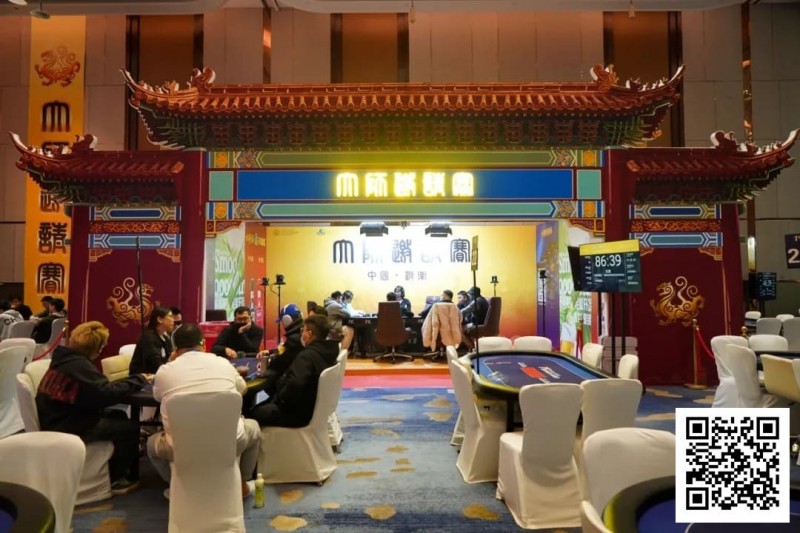 【牌手扑克】IPG大师邀请赛|主赛最强八人闪耀泉城!卫冕冠军李靖晶一骑绝尘再度领跑!