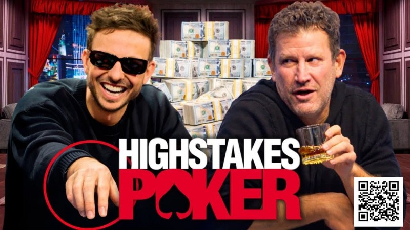 【牌手扑克】记分牌过线又收回,电视扑克公然“开玩笑”?高额桌下注规则底线在哪?