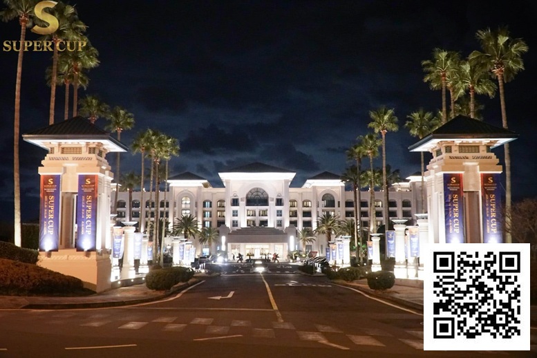 【牌手扑克】SUPER CUP JEJU,以济州为舞台,打造全球 MICE 体育盛会