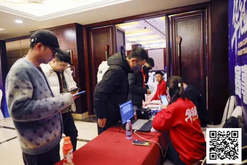 【牌手扑克】2026湖南华冠杯益阳站｜首冠诞生，开幕赛94人次参赛，14人晋级决赛