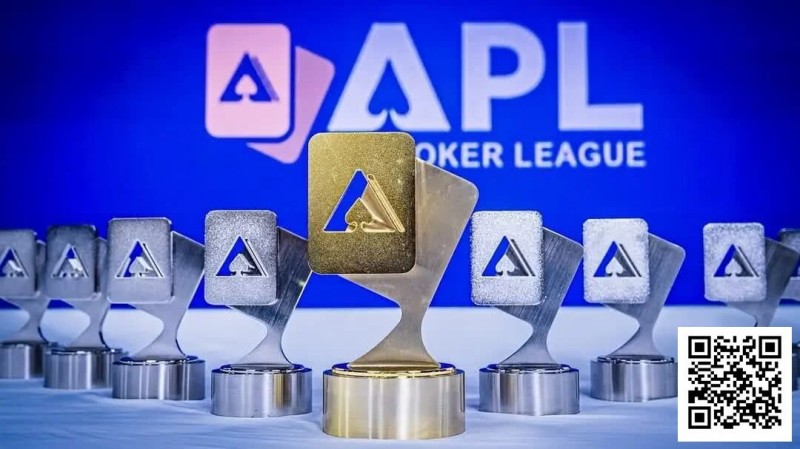 【牌手扑克】国人6冠荣耀能否延续?APL史上最高2.5E保底,2月8日新春开战!
