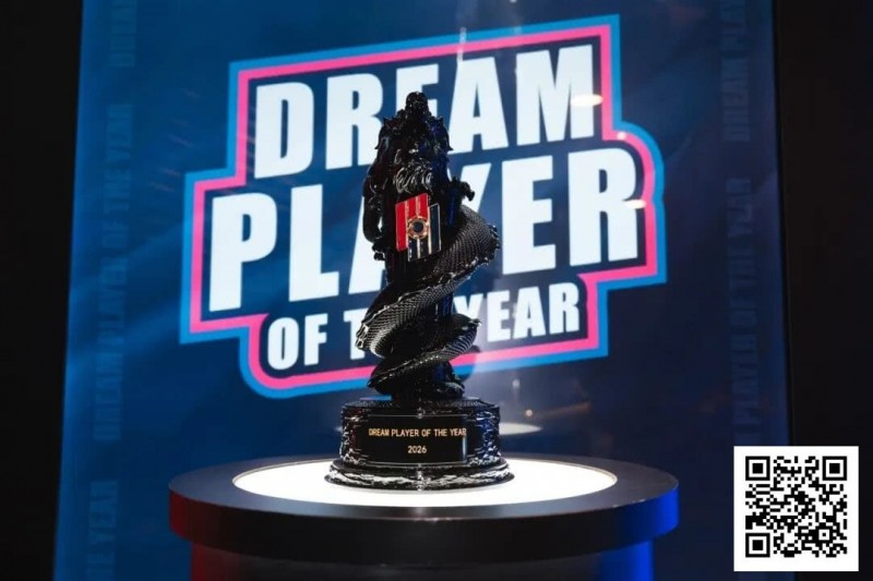 【牌手扑克】2026PD20马来西亚站 | 赛场内外皆战场!开幕赛首轮战罢1530人次云端激战,199名选手明日决战150万马币荣耀奖池