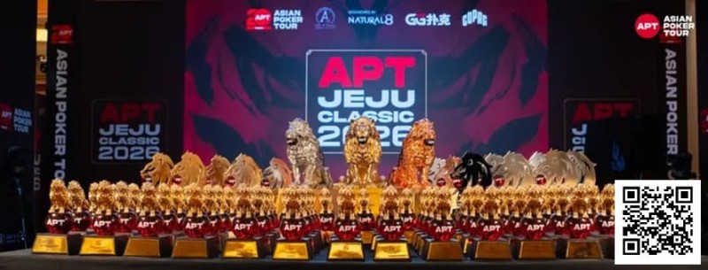 【牌手扑克】2026 APT济州经典赛战报Day1：国家杯690人次参赛引爆周年庆开场！中国军团表现出色！