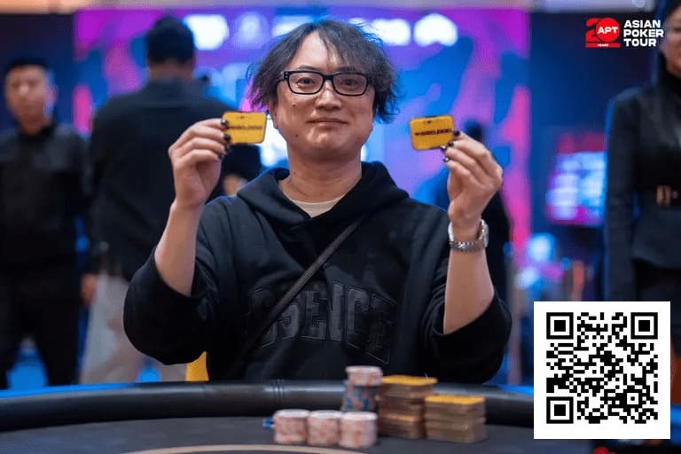 【牌手扑克】2026 APT济州经典赛 | 主赛决赛桌日本选手 Shintaro Sato领跑,四位中国选手成功晋级;迷你主赛Shuang Bao领跑!