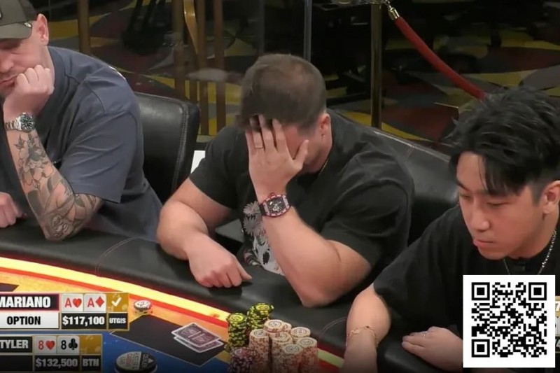 【牌手扑克】仅凭一手88死扛Mariano三枪重注？头太铁了！