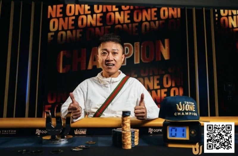 【牌手扑克】王者归来，再战济州！专访首届TritonONE K NLH Mystery Bounty冠军纪夏青