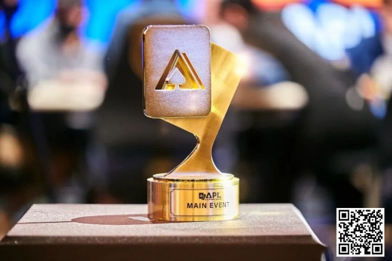 【牌手扑克】APL春节激战!茅人及三天两冠狂揽33W奖励,国人接连冲击决赛桌!