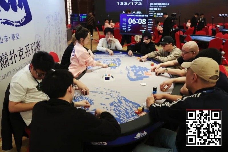 【牌手扑克】2026泰山之巅·泰安站第四日 | 巅峰体验·巅峰相见·主赛再掀狂澜，共758人次参赛，157人突围晋级复赛，陈明与邢楠分获丙/丁组CL头衔！