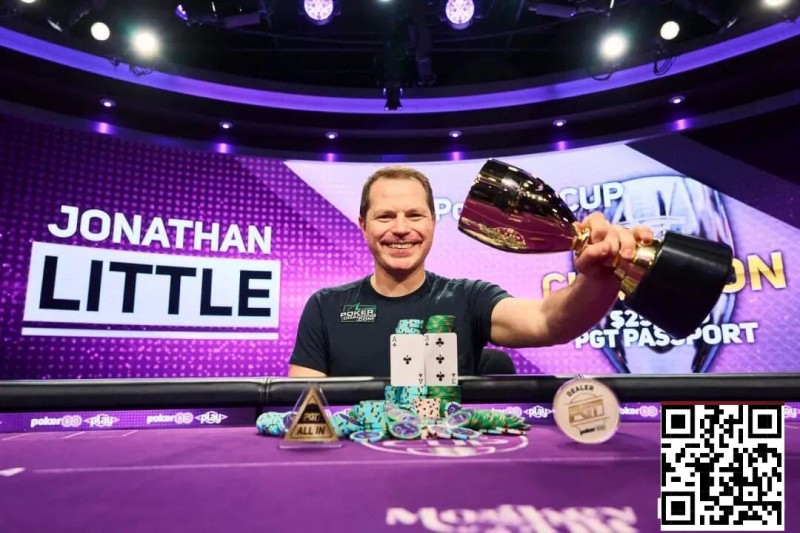 【牌手扑克】他一手99教对手做人,在WSOP霸气开局！