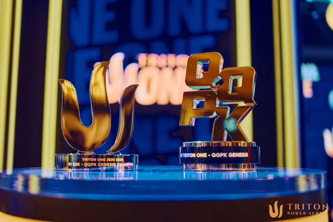 【牌手扑克】Triton ONE首日｜QQPK Genesis A/B组共512人次参赛81人晋级，印度选手和中国选手强势领跑A/B！