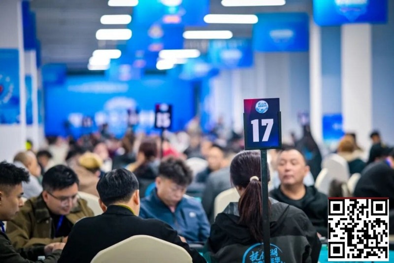 【牌手扑克】抚仙湖杯广安站 | 开幕赛落幕，陈向熙斩获冠军！主赛A组198人次激战，张朕领衔44人晋级