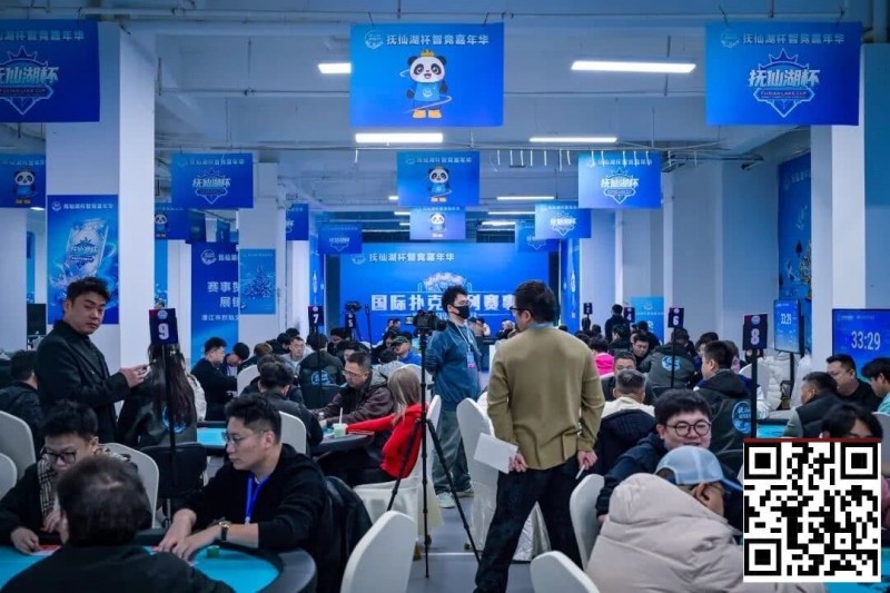 【牌手扑克】抚仙湖杯广安站 | 蜀道争锋,牌桌论剑!主赛B组收官,罗明飞40.8万记分加冕,36 人进军下一轮