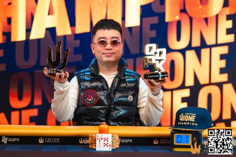 【牌手扑克】Triton ONE | NGUYEN HUU DUNG把握领先优势，加冕QQPK Genesis冠军