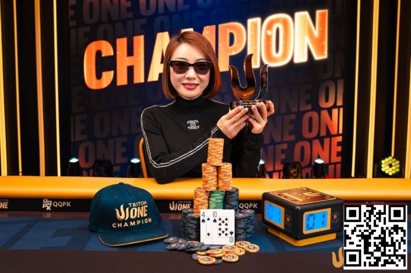 【牌手扑克】Triton One | 新秀Yuna Kanaizumi夺得神秘赏金赛冠军,惊艳完成Triton首秀