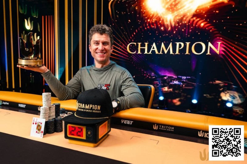 【牌手扑克】Triton 济州 | DAN封王！DVORESS力压KOON，斩获短牌收官战冠军