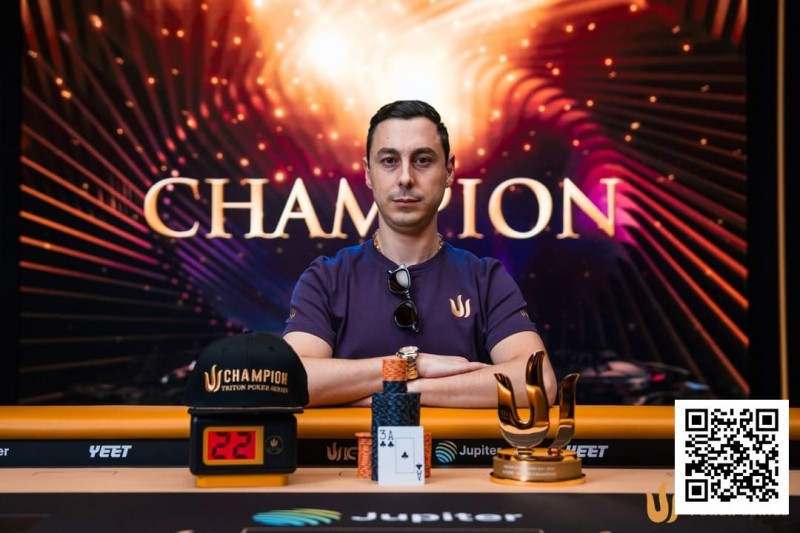 【牌手扑克】Triton 济州 | AREN BEZHANYAN 从 Triton ONE 新秀一跃成为超级豪客赛冠军