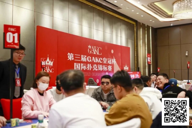 【牌手扑克】GAKC皇冠杯固安站|圆满落幕,来自内蒙的刘洋登顶皇冠杯冠军宝座