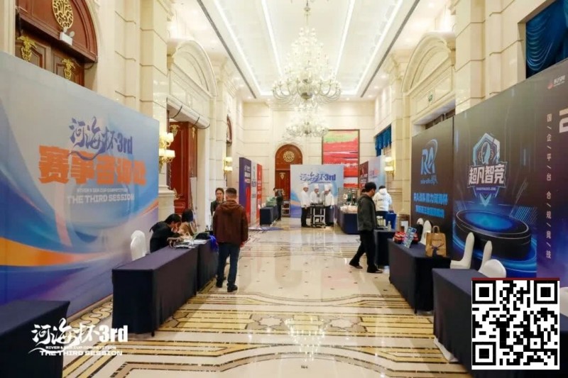 【牌手扑克】第三届河海杯｜首日战斗开启，主赛A组102参赛，美女Nicky首日登场拿下一座奖杯