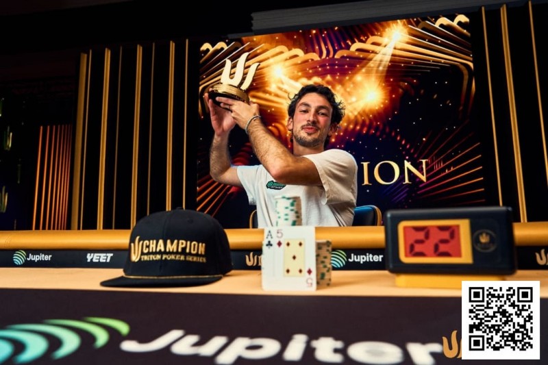 【牌手扑克】Triton 济州 | 快速赛惊险夺冠，Mehdi Chaoui 笑傲济州