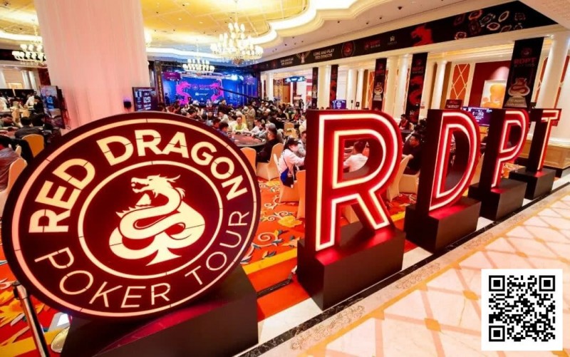 【牌手扑克】千载难逢的入场券：55元，直通百万级现场锦标赛，改写你的扑克人生