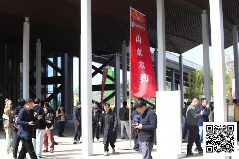 【牌手扑克】第四届阳羡杯 | 开赛首日现场参赛选手大排长龙！回馈赛492人，开幕赛190人次火爆全场！邢宇航线下首秀即夺冠！