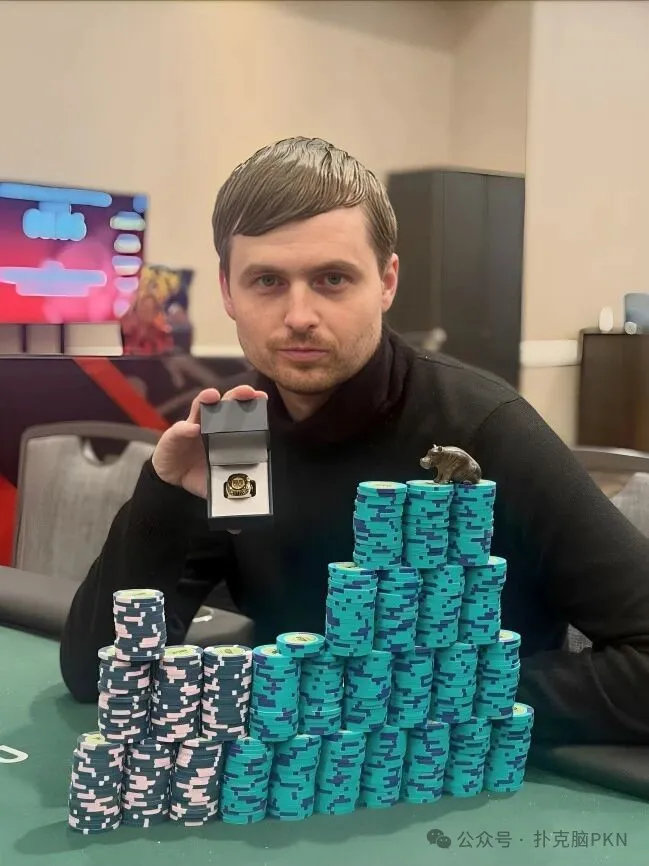 【牌手扑克】6冠加冕！“嘴炮王”Martin Kabrhel再夺WSOPC金戒指，生涯奖金突破1900万美元