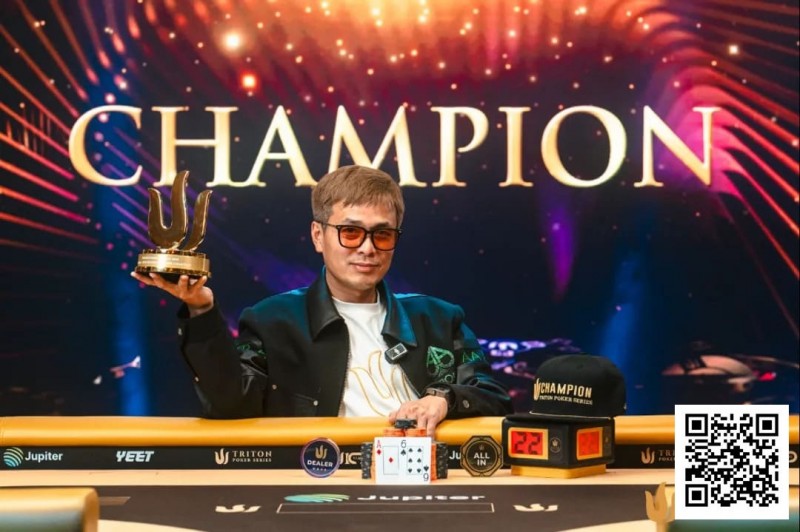 【牌手扑克】荣耀回归：世界第一！周全再登世界扑克GPI巅峰，智勇双全书写国王扑克传奇