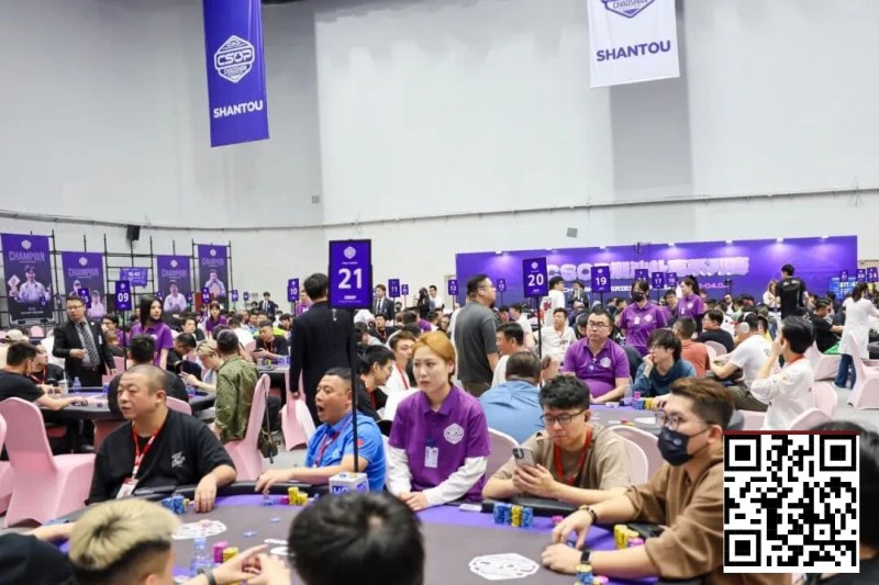 【牌手扑克】CSOP潮汕扑克系列赛Day2战报:邱爽领跑63强,泡沫大战引爆全场