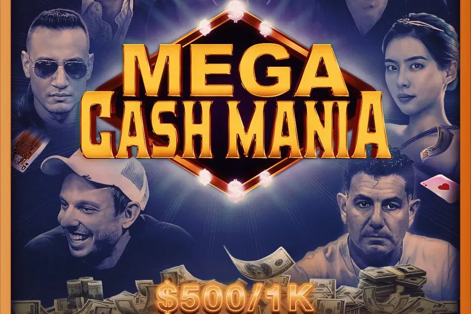 【牌手扑克】说好的“百万美元游戏”没了？HCL突然换档，百万买入变十万，牌桌要降温？